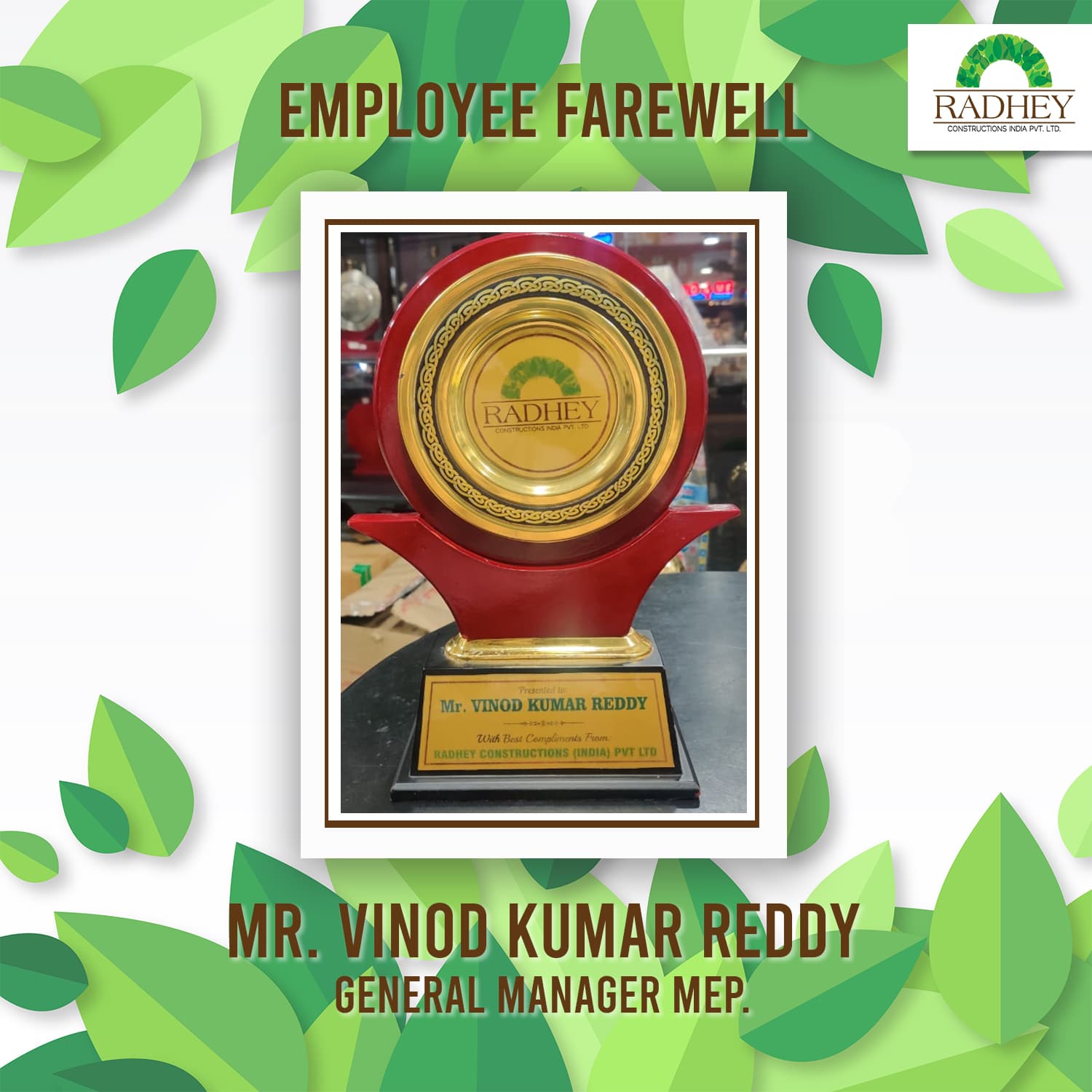 Employee farewell
